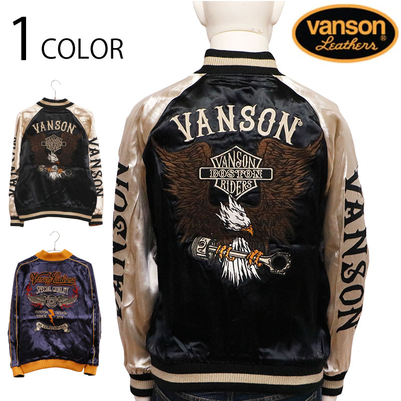 楽天市場】VANSON バンソン ピストンイーグル × ホイールウイング リバ