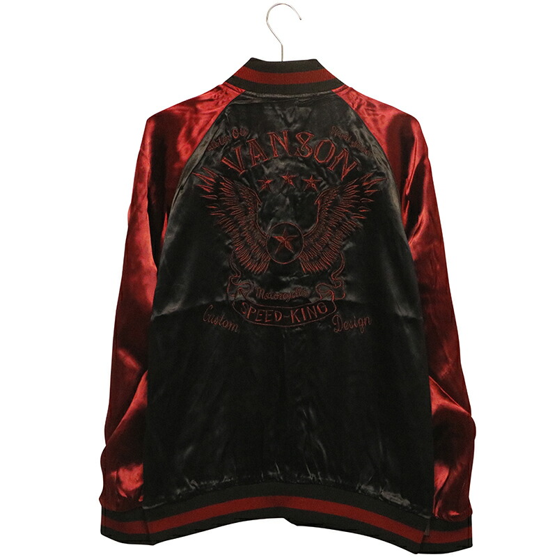 楽天市場】VANSON バンソン クロスボーンスカル × フライングスター