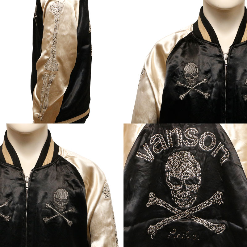 楽天市場】VANSON バンソン クロスボーンスカル × フライングスター