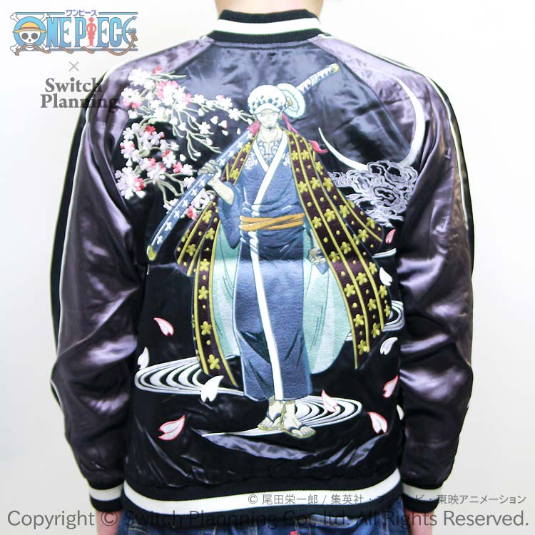楽天市場】ワンピース ONE PIECEトラファルガー・ロー刺繍スカジャン