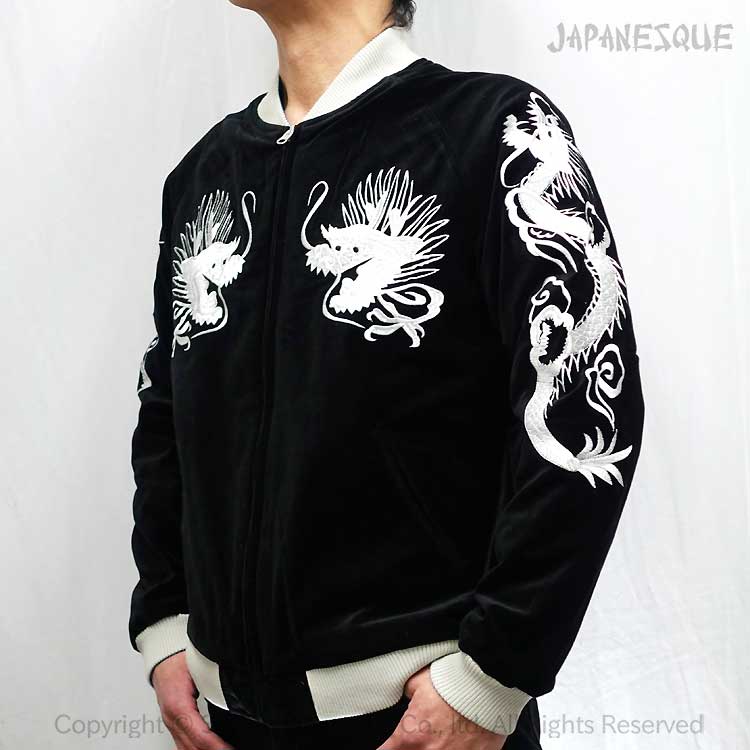 楽天市場】スカジャン JAPANESQUE ジャパネスク 鷹虎龍 別珍／サテン