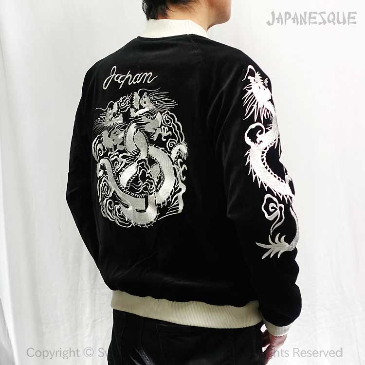 楽天市場】スカジャン JAPANESQUE ジャパネスク 鷹虎龍 別珍／サテン