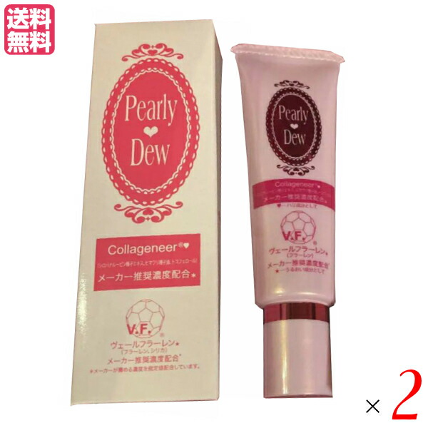 楽天市場】パーリー デュー（ベースメイク・メイクアップ｜美容