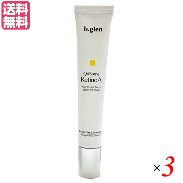 ビーグレン」の人気商品一覧 | 安い商品を通販サイトから探す - 価格.com