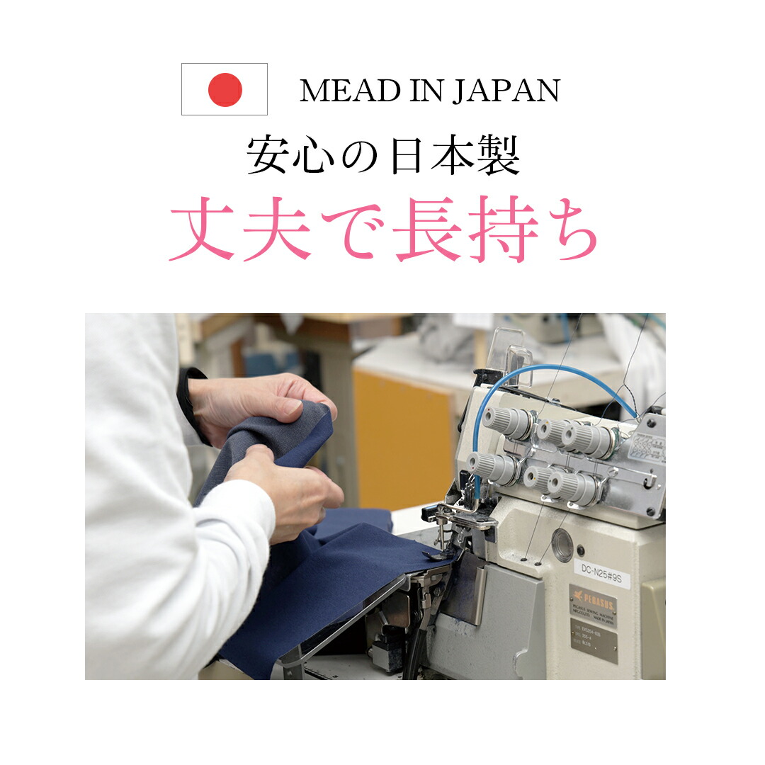 楽天市場】【ポイント19倍】[BSファイン] こつばんど BS1002 【【公式