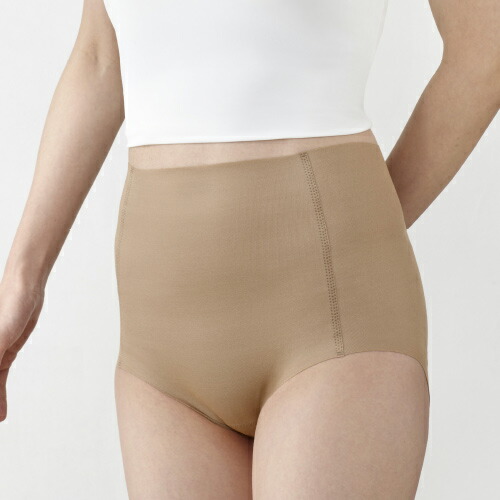 楽天市場】[BSファイン]BSカットフリーショーツ 2枚組【公式】｜温活