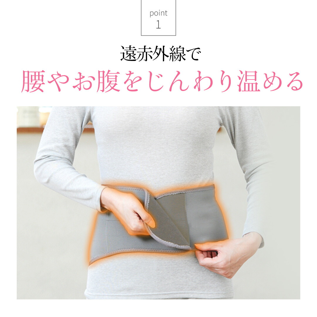 楽天市場】【ポイント19倍】[BSファイン] ウエストベルト BS1001