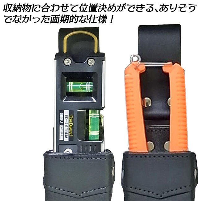 楽天市場】鳶壱 国産牛黒床革製 2WAYマルチホルダー 工具ケース 工具