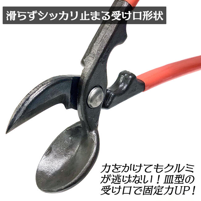 楽天市場】金鹿工具製作所 新潟県三条市発 くるみ割り専用ツール