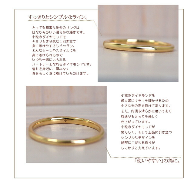 楽天市場】18金 リング 指輪 レディース ゴールド ダイヤモンド K18 18
