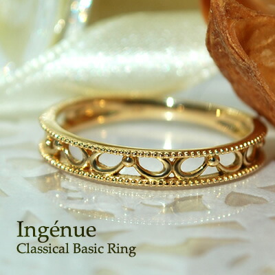 楽天市場】リング 指輪 レディース K10 10金 10k 18金 18k K18