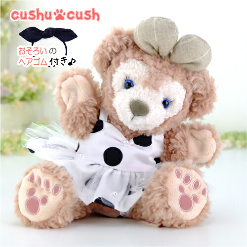 楽天市場】パペット ダッフィー シェリーメイ などの ぬいぐるみ用