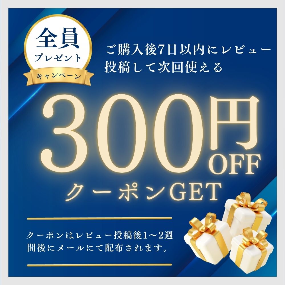 楽天市場】たまごっち パラダイス ジェイドフォレスト 森 緑 新品 青