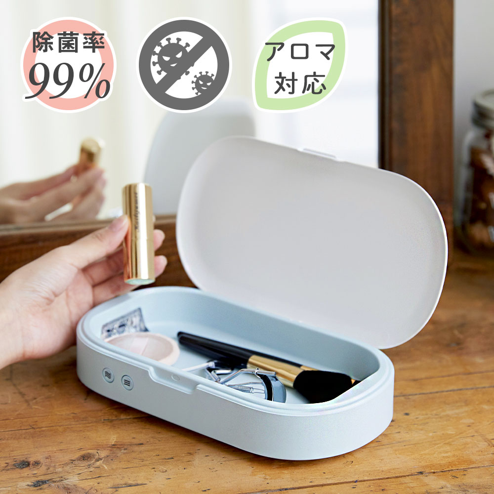 楽天市場】スペースネイル 深紫外線 除菌ボックスの通販