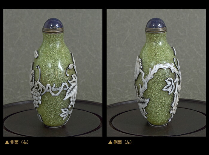 楽天市場】葡萄とこおろぎ、吉祥尽くし鼻煙壺211001鼻煙壷 鼻煙壺 中国