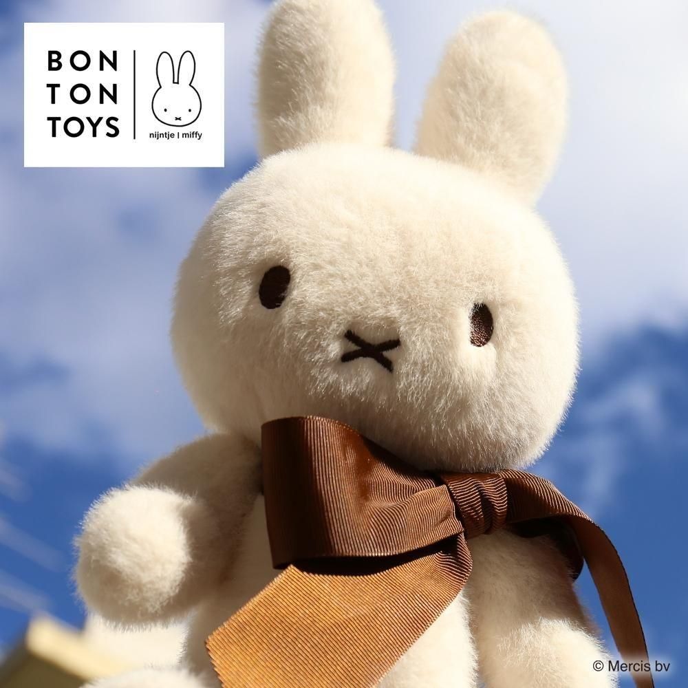 楽天市場】＼ 祝70周年の限定アイテム／ 正規品 ミッフィー ぬいぐるみ