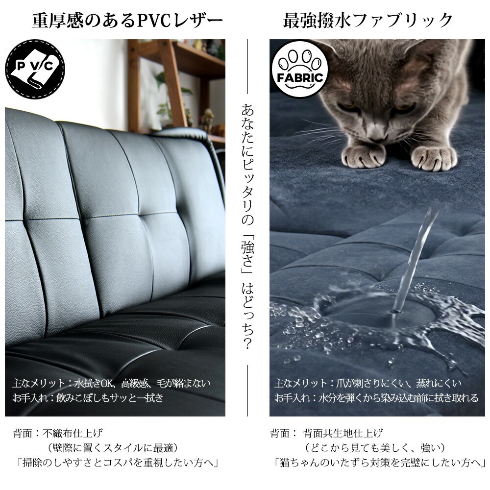 楽天市場】【3/4 20:00~枚数限定10%offクーポン！】ソファーベッド 3人