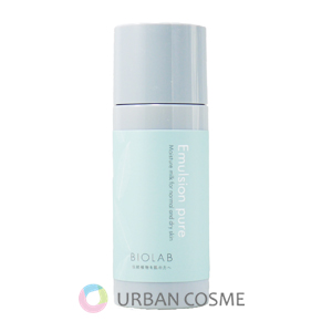 楽天市場】バイオ ラブ（スキンケア｜美容・コスメ・香水）の通販