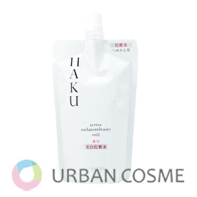 楽天市場】アクティブメラノリリーサー つめかえ用の通販