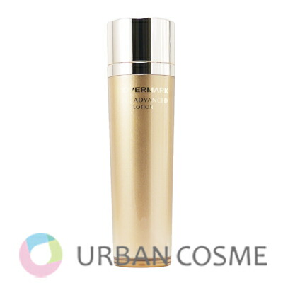 楽天市場】カバーマーク covermark セルアドバンスト ローション wrの通販