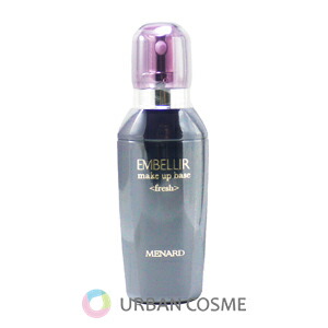 楽天市場】メナード エンベリエ 美容液の通販
