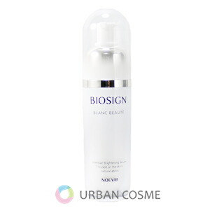 楽天市場】ノエビア バイオサイン 薬用ブランボーテ 40g : アーバン