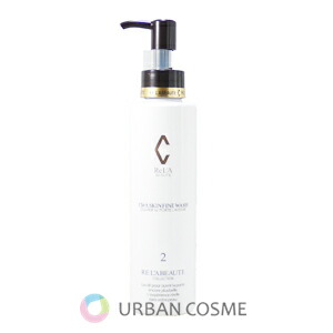 楽天市場】リアボーテ クレアスキンの通販