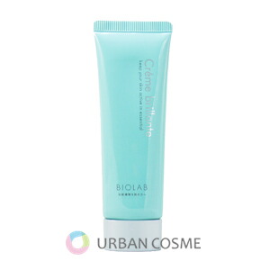 楽天市場】バイオラブ クレンジングの通販