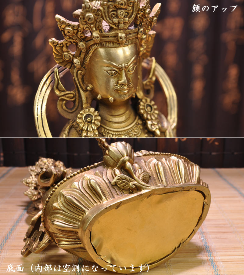 楽天市場】仏像 銅製黄財神像 蔵佛 : 中国貿易CTCオンラインShop