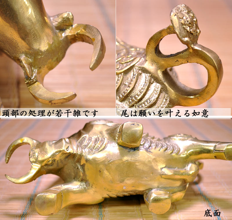 楽天市場】牛の置物 銅製招財古銭牛 : 中国貿易CTCオンラインShop
