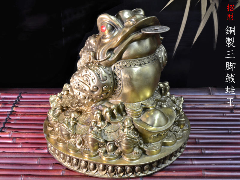 楽天市場】三脚銭蛙の置物 招財三脚銭蛙王 : 中国貿易CTCオンラインShop