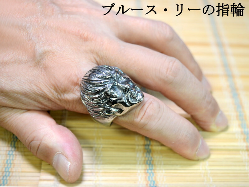 楽天市場】ブルースリー（メンズジュエリー・アクセサリー｜ジュエリー