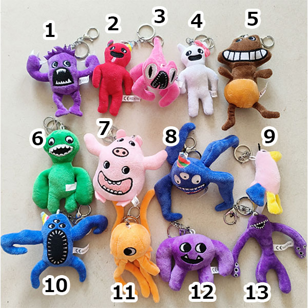 楽天市場】【2体目から200円引き】ガーデンオブバンバン ガートゥン