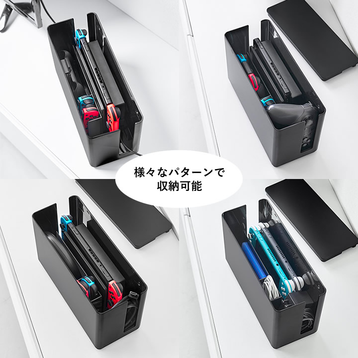 楽天市場】3点で9%OFFクーポン対象 switch 収納 スイッチ2 本体カバー