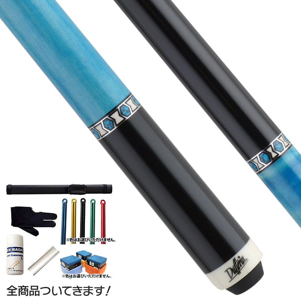 Predator プレデターキュー　ユニロック プレデター キュー P3BW レザーラップ ユニロック (シャフト各種