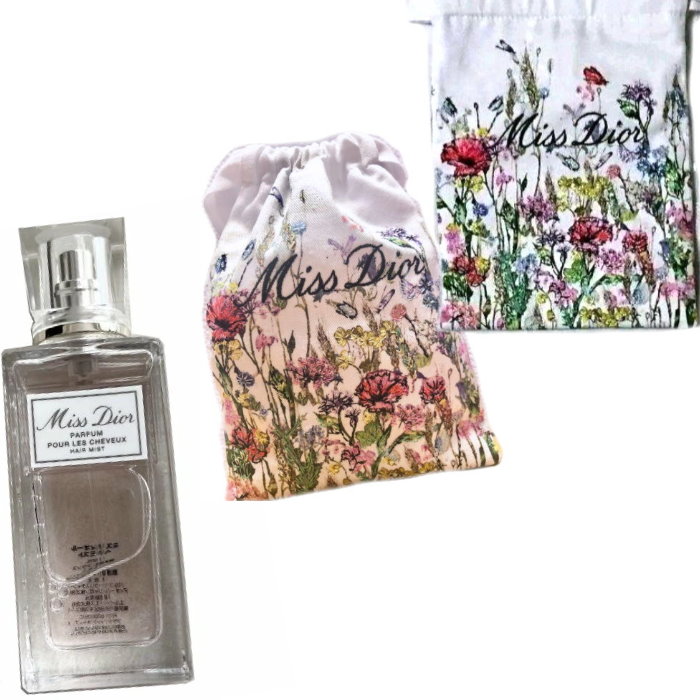 dior ポーチ」の人気商品一覧 | 安い商品を通販サイトから探す - 価格.com