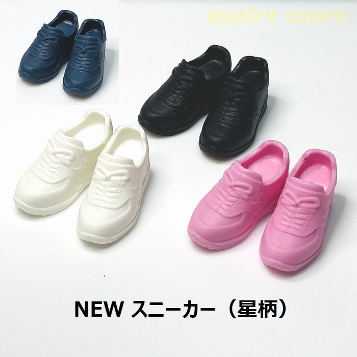 楽天市場】【複数点ご購入でお値引中 】 星柄 NEWスニーカー NEW