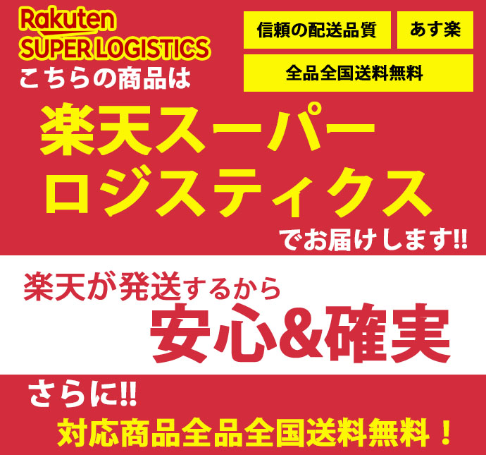 楽天市場】【セット売り】 コタ アイ ケア シャンプー 5 750mL & アイ