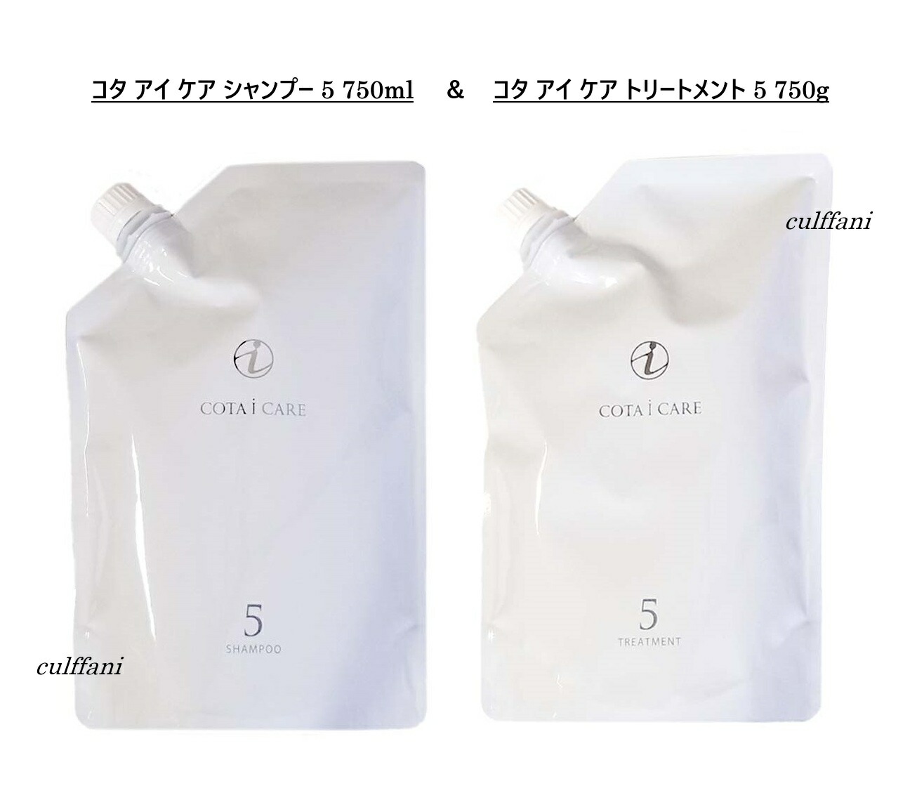 楽天市場】コタ シャンプー 5の通販