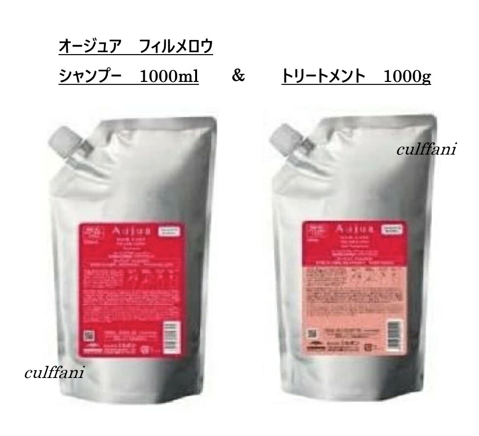 楽天市場】オージュア フィルメロウ 詰め替えの通販