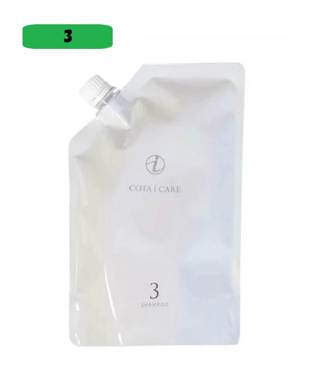 コタ アイケアシャンプー3 ネロリブーケの香り 750ml 詰め替え用