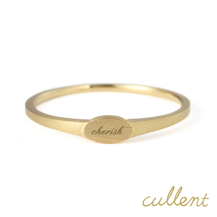楽天市場】【刻印】 K18 メッセージリング lettering ellipse 18金 18k