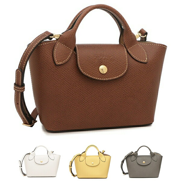 楽天市場】ロンシャン ハンドバッグ ショルダーバッグ エピュレ XS