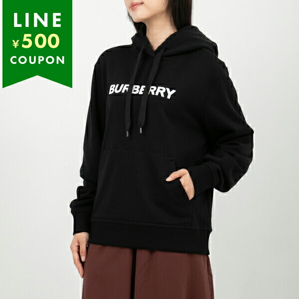 楽天市場】BURBERRY バーバリー パーカー スウェットシャツ フーディー