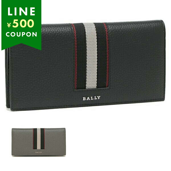 楽天市場】バリー 長財布 バリロ メンズ BALLY MLL00P VT579 U737P