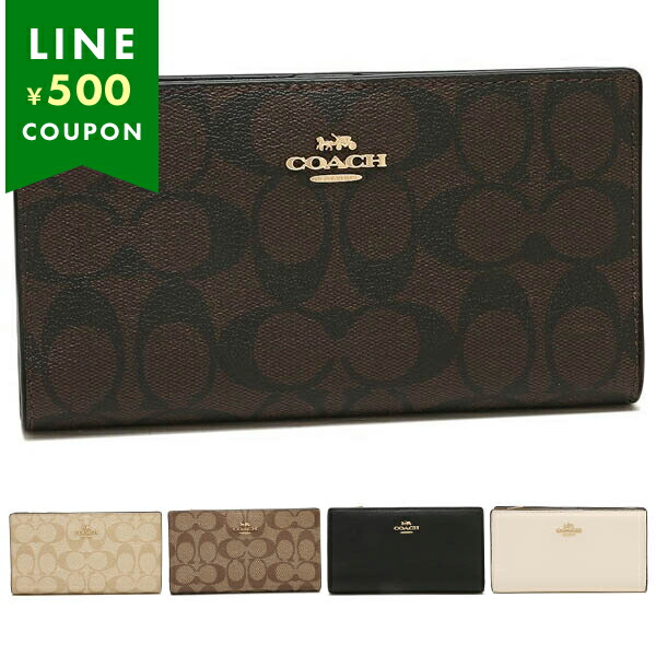 楽天市場】コーチ アウトレット 長財布 シグネチャー レディース COACH