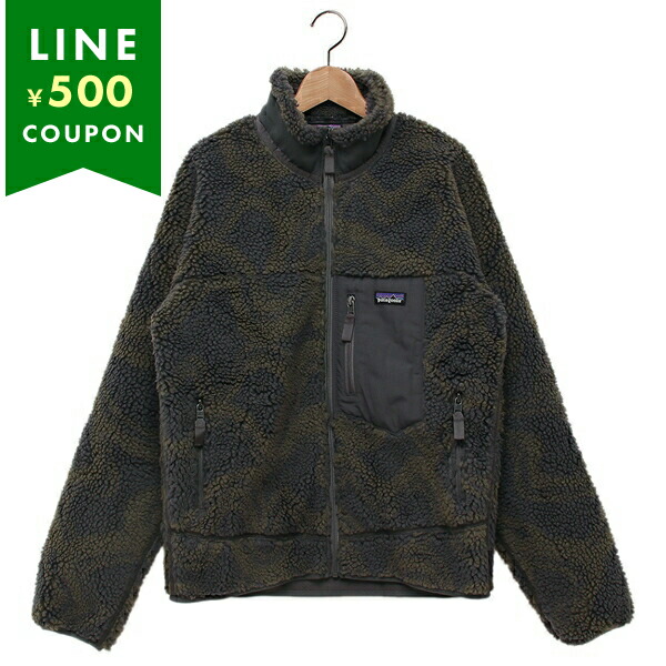 楽天市場】パタゴニア ブルゾン MS CLASSIC RETRO-X JACKET