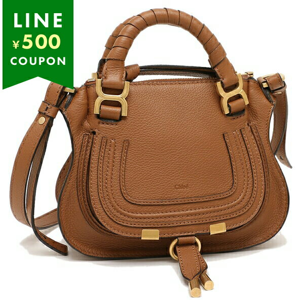 楽天市場】【訳ありアウトレット】クロエ ハンドバッグ ショルダー