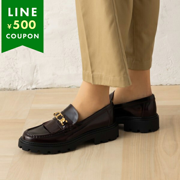 楽天市場】トッズ ローファー オックスフォード Tチェーン フリンジ