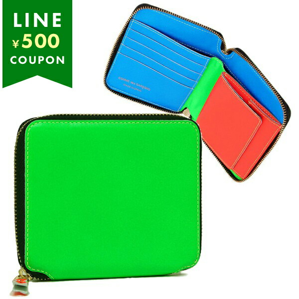 楽天市場】コムデギャルソン 財布 レディース/メンズ COMME des